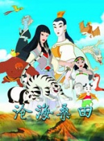 91精品在线一区
