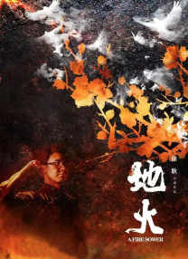 亚洲网在线